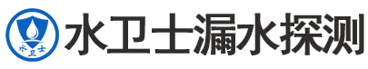 宁武县暗管漏水检测