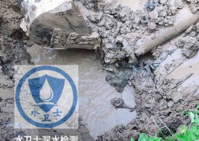宁武县水管漏水检测公司5